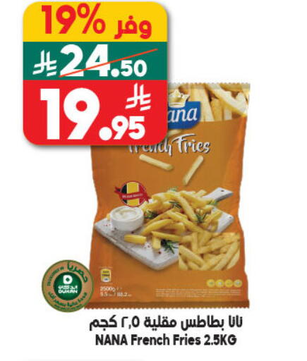 available at Dukan in KSA, Saudi Arabia, Saudi - Mecca