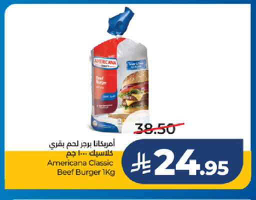 available at LULU Hypermarket in KSA, Saudi Arabia, Saudi - Ta'if