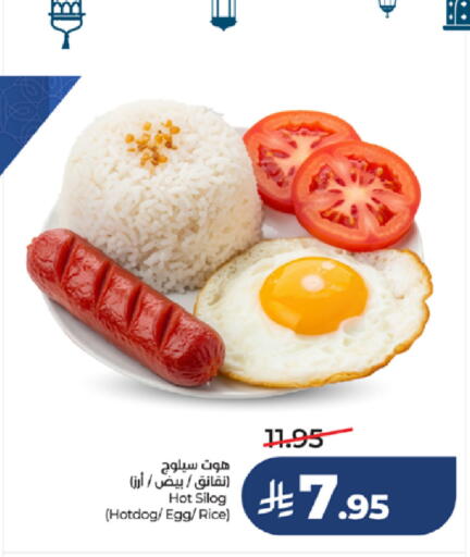 available at LULU Hypermarket in KSA, Saudi Arabia, Saudi - Ta'if