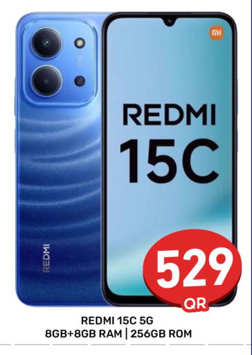 available at Majlis Hypermarket in Qatar - Doha