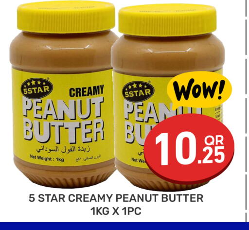 available at Majlis Hypermarket in Qatar - Doha