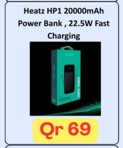 available at Majid Mobile Shop in Qatar - Al Khor