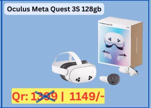 available at ماجد موبايل in قطر - الخور