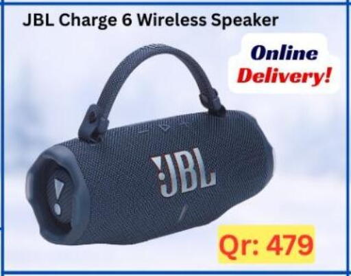 available at Majid Mobile Shop in Qatar - Al Shamal