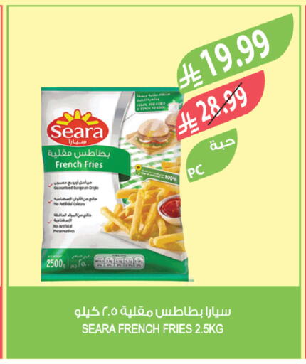 available at المزرعة in مملكة العربية السعودية, السعودية, سعودية - تبوك