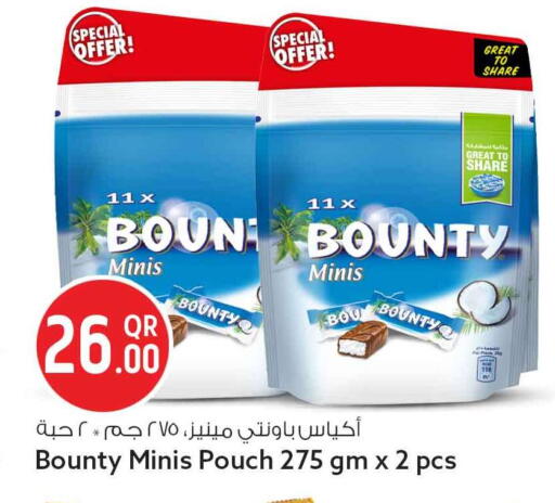 available at سفاري هايبر ماركت in قطر - الشحانية