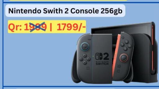 available at ماجد موبايل in قطر - الريان