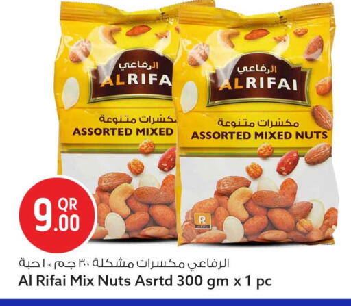 available at سفاري هايبر ماركت in قطر - أم صلال