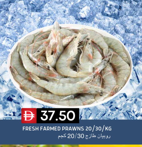 available at سيليكت ماركت in الإمارات العربية المتحدة , الامارات - أبو ظبي