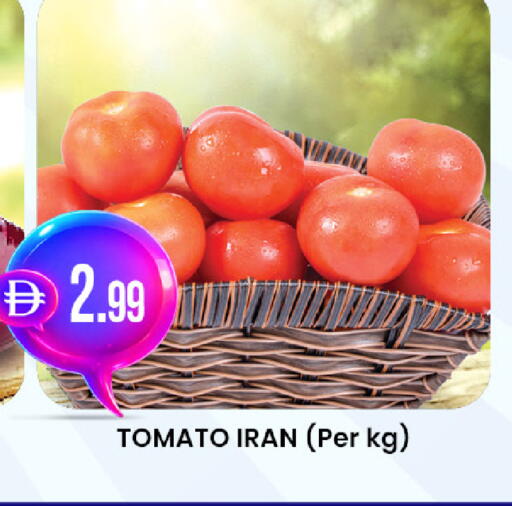 Tomato from Iran available at صفا هايبر in الإمارات العربية المتحدة , الامارات - ٱلْعَيْن‎