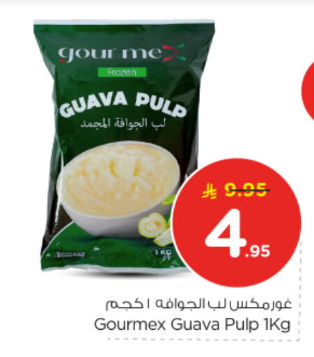 Guava available at Nesto in KSA, Saudi Arabia, Saudi - Riyadh