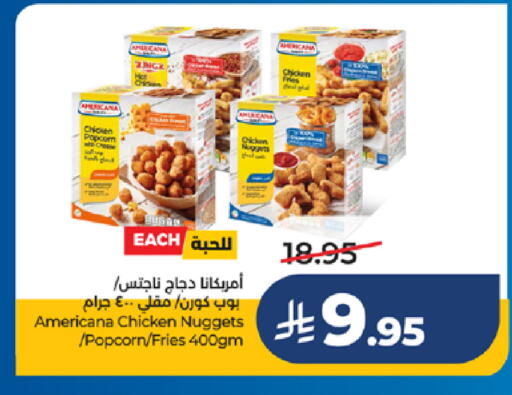 available at LULU Hypermarket in KSA, Saudi Arabia, Saudi - Khamis Mushait