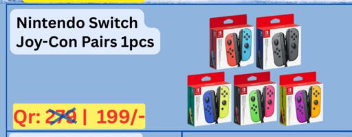 available at ماجد موبايل in قطر - الريان