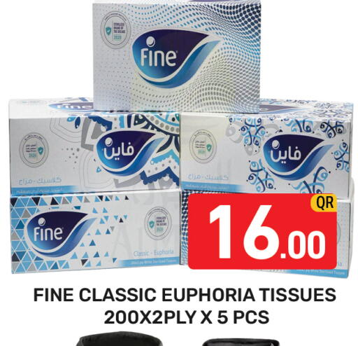 available at Majlis Hypermarket in Qatar - Doha