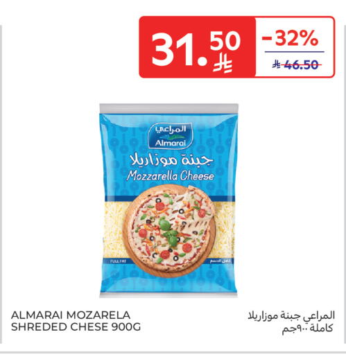 available at Carrefour in KSA, Saudi Arabia, Saudi - Sakaka
