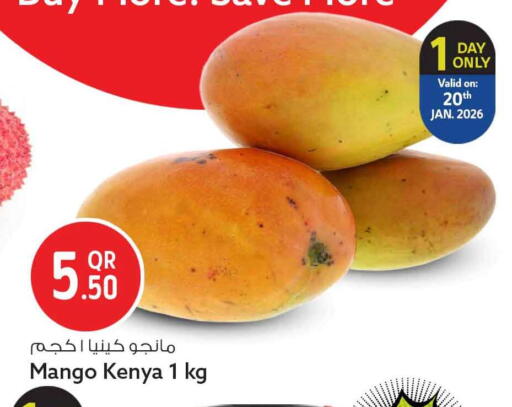 Mango from Kenya available at سفاري هايبر ماركت in قطر - الخور
