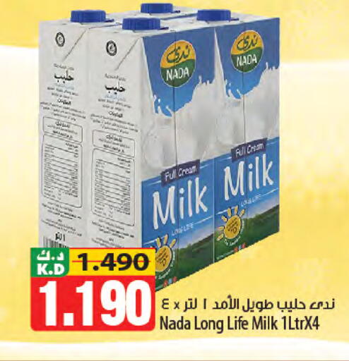 Mango available at مانجو هايبرماركت in الكويت - محافظة الأحمدي