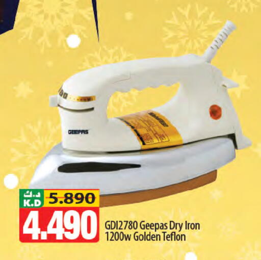 Mango available at Mango Hypermarket  in Kuwait - Ahmadi Governorate