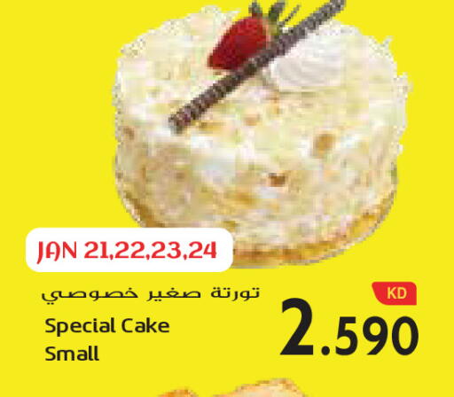 available at Grand Costo in Kuwait - Kuwait City