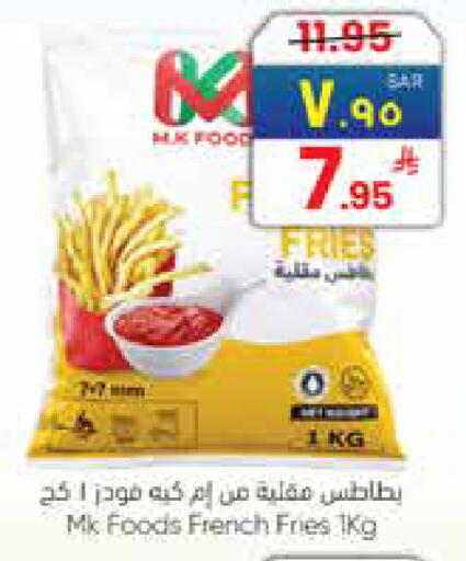 available at ستي فلاور in مملكة العربية السعودية, السعودية, سعودية - الرياض