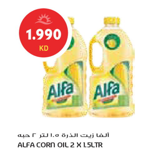 available at Grand Costo in Kuwait - Ahmadi Governorate