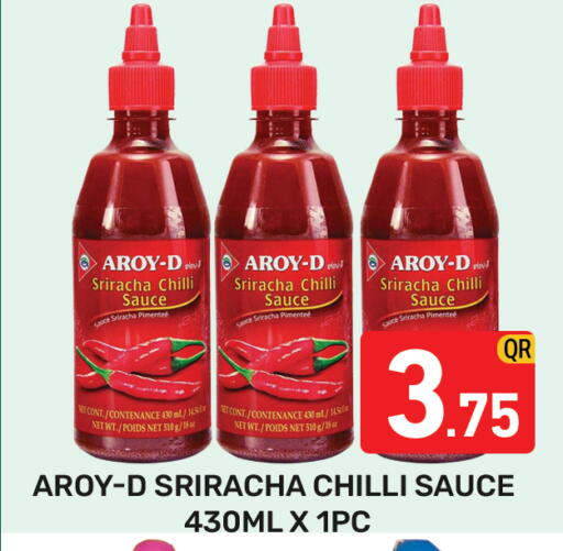 Chilli available at Majlis Hypermarket in Qatar - Doha