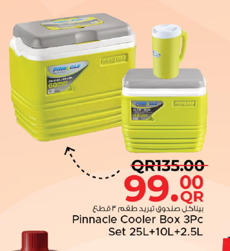 available at مركز التموين العائلي in قطر - الضعاين