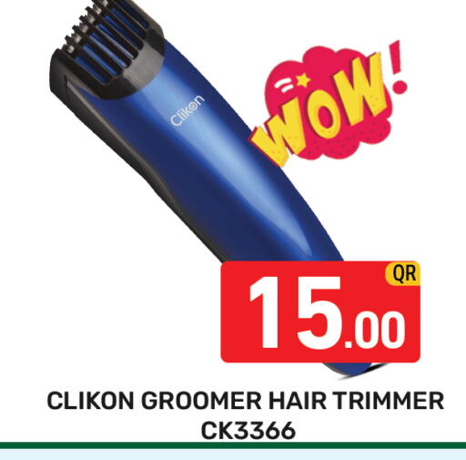 available at Majlis Hypermarket in Qatar - Al Rayyan