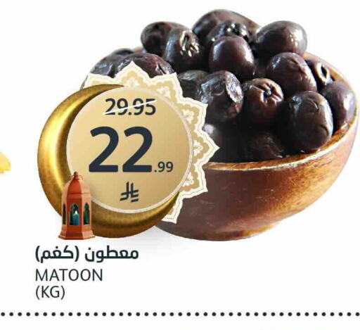 available at AlJazera Shopping Center in KSA, Saudi Arabia, Saudi - Riyadh