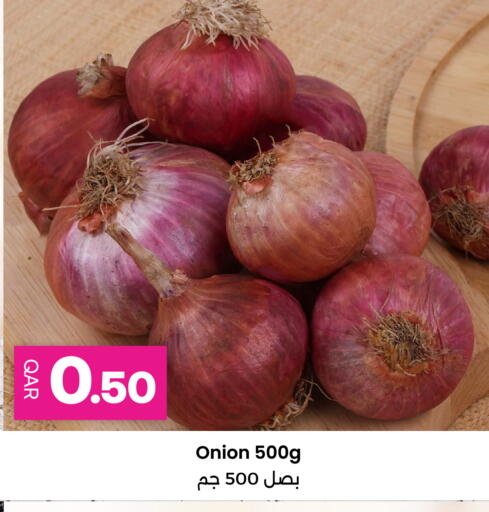 Onion available at أنصار جاليري in قطر - الضعاين