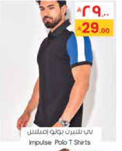 available at City Flower in KSA, Saudi Arabia, Saudi - Sakaka