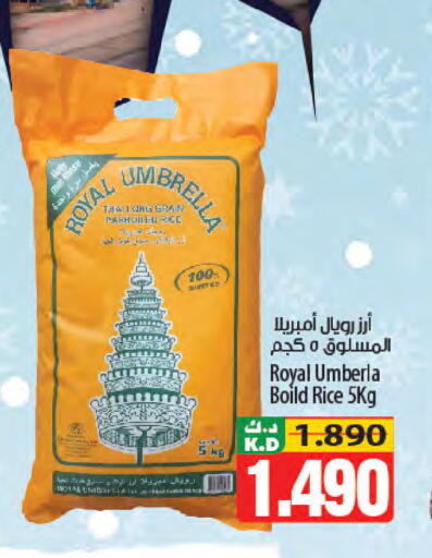 Mango available at Mango Hypermarket  in Kuwait - Ahmadi Governorate