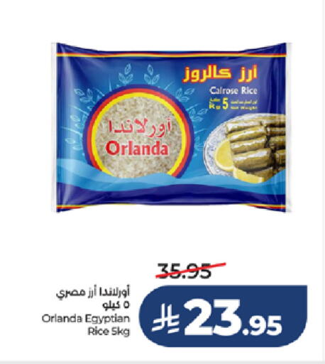 available at LULU Hypermarket in KSA, Saudi Arabia, Saudi - Mecca