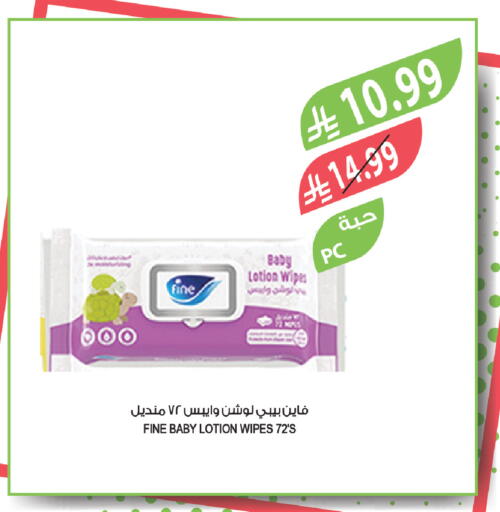 available at Farm  in KSA, Saudi Arabia, Saudi - Al-Kharj