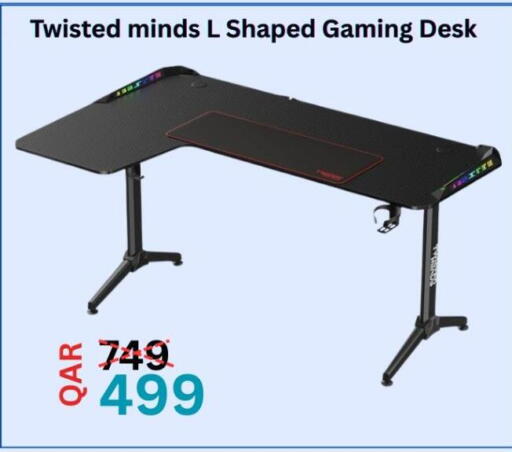 available at ماجد موبايل in قطر - أم صلال