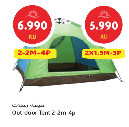 available at Grand Hyper in Kuwait - Ahmadi Governorate