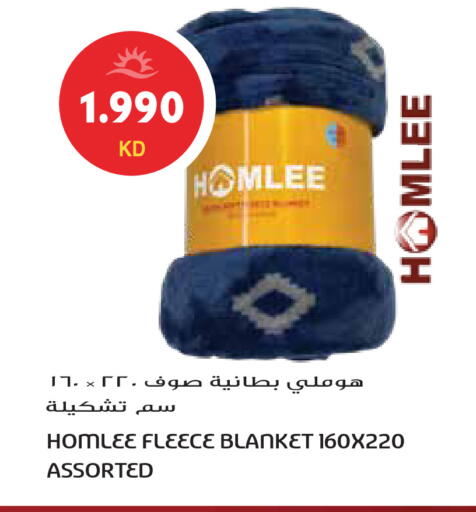 available at جراند هايبر in الكويت - مدينة الكويت