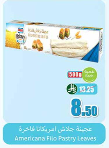 available at Othaim Markets in KSA, Saudi Arabia, Saudi - Qatif