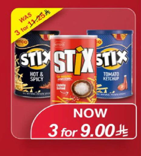 Tomato available at LULU Hypermarket in KSA, Saudi Arabia, Saudi - Mecca