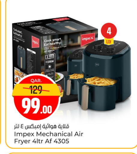 available at Paris Hypermarket in Qatar - Umm Salal