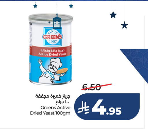 available at LULU Hypermarket in KSA, Saudi Arabia, Saudi - Saihat
