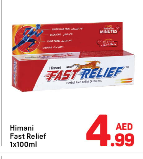 available at Day to Day Department Store in UAE - Dubai