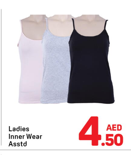 available at Day to Day Department Store in UAE - Dubai