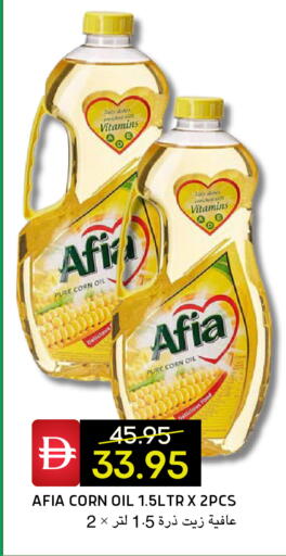 available at Select Market in UAE - Abu Dhabi