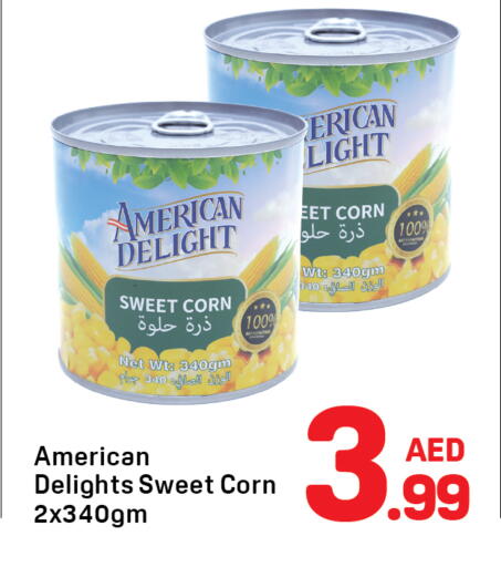 available at Day to Day Department Store in UAE - Dubai