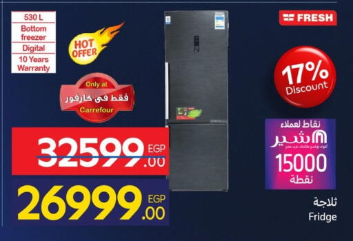 available at Carrefour  in Egypt - Cairo