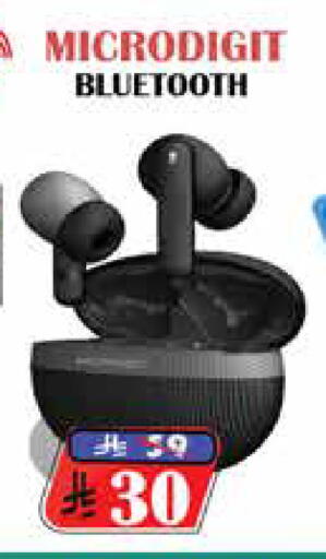 available at City Flower in KSA, Saudi Arabia, Saudi - Riyadh