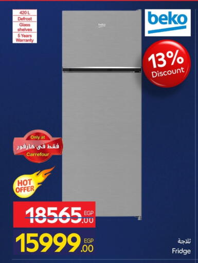 available at Carrefour  in Egypt - Cairo