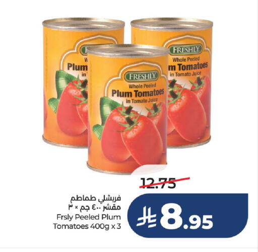 Plum Tomato available at LULU Hypermarket in KSA, Saudi Arabia, Saudi - Al-Kharj