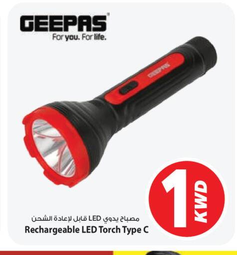 available at Mark & Save in Kuwait - Ahmadi Governorate